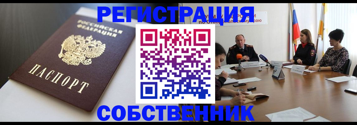 форма 3 в Уяре